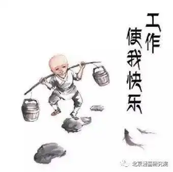 340万人在用的禅画小和尚表情包
