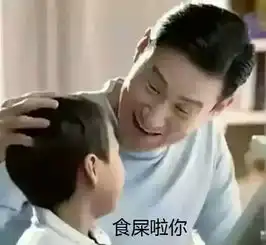 江苏捅杀6名小孩嫌犯被抓,有网友微信爆料,邳州运河街道张楼街徐口村发生一起恶性案件,一中年男子捅伤
