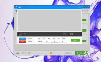 怎么把视频变成gif,视频制作表情包

