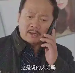 咖啡店卖白开水20一杯,店家柠檬水不要钱,白开水就这价
