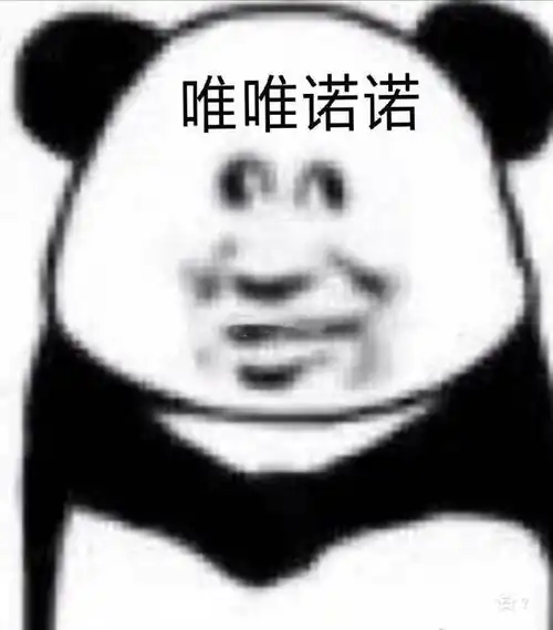关于摩羯座挽回篇