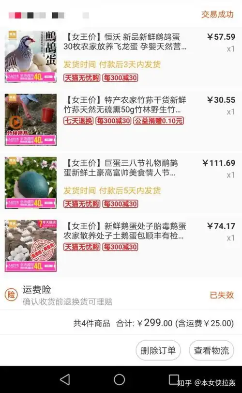 表情母亲节,如何优雅地夸妈妈表情
