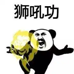 我不信夜黑风高时,你没搜索过这些奇葩问题......