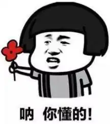 注意了需要防暑的季节又要到了...
