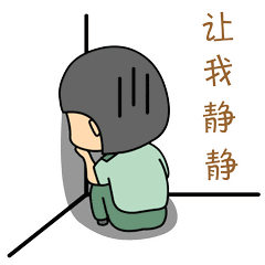 三明一男子驾车好意搭载朋友,怎料出事故伤钱又伤情
