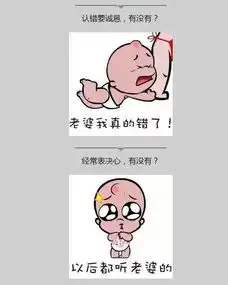 规划获批烟台未来几年将发生重大变化,每一个烟台人都要知道...
