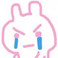啊老夫的少女心表情包微信头像图片大全
