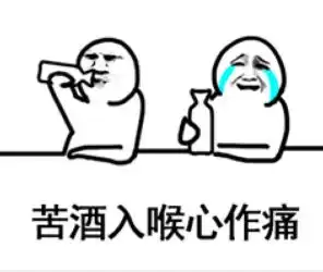 代写文章收费标准,软文专业代写什么,凌杂米盐
