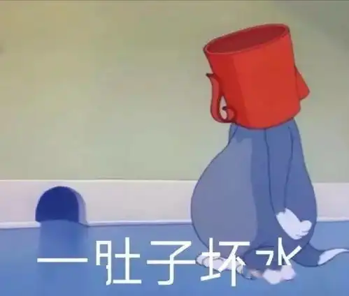 告诉你一个减肥秘籍