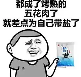 高温黄色预警36.9只是三伏天的开始,但苏州有个地方让人冷到发抖
