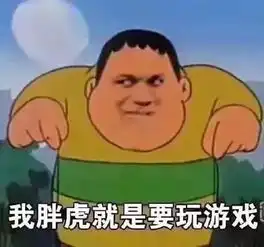 鲜肉被骗签下卖身契,女友遭人摧残也无法反抗
