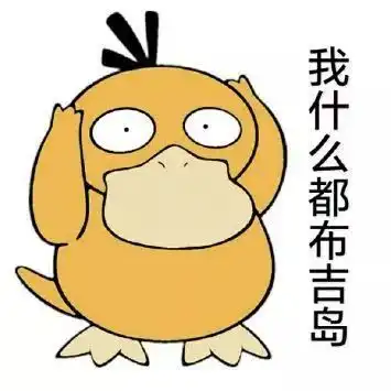 每年这个时候,就很怀念那些被暴雪爸爸送进荣誉室的卡牌
