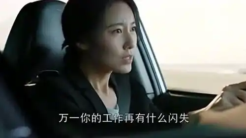 苏明哲和妻子拌嘴,结果后座的小咪表情亮了
