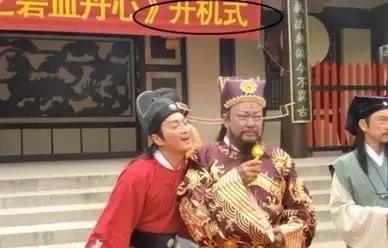 2月2日盘中直击
