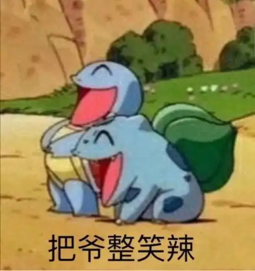 祖安少女大战偷拍狂魔当她们掀开裙底,我人傻了
