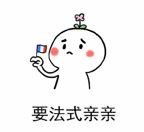 董事长儿子从国外回来,对我闺蜜一见钟情,一个劲吵着让撮合他俩