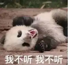 早上睡不醒晚上睡不着估计是你卧室里放这个了
