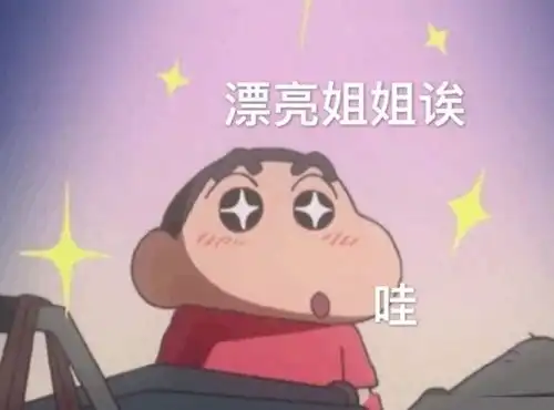 叮,你的礼物已到账
