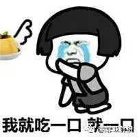 女人这四个阶段最易发胖,都来看看吧
