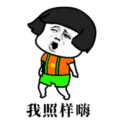 女星养小gui和古曼童到底有什么区别
