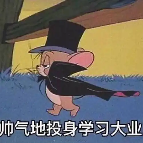 有哪些适合大学生自我提升的app
