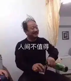 乡村爱情11排播.网播三年,乡村爱情的战绩如何
