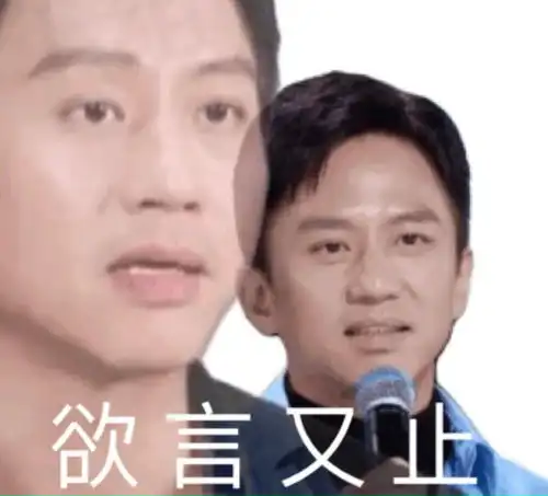 救命啊,这届选秀是让观众和导师来历劫的吧
