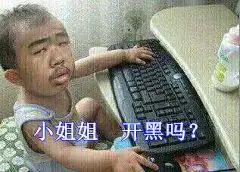 新手玩家该如何正确打开属于自己的csgo国服生涯

