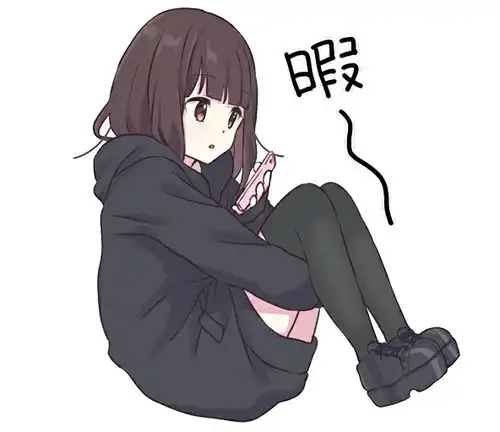 全网最全menherachan表情包
