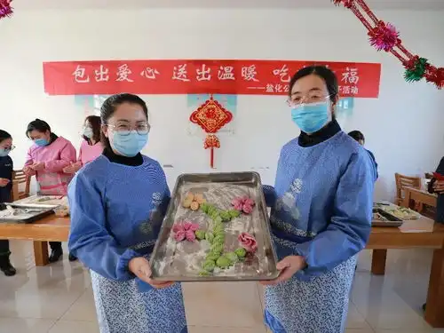 嗨皮牛耶,新春活动不打烊
