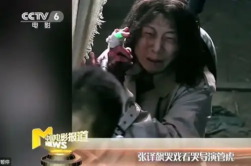 被选入电影学院教材的五个经典演技示范除了王宝强抽烟,还有这
