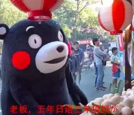 日语表情包大全qq微信无水印日语表情包
