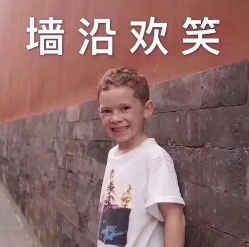 这么多年终于有个像样对手,日本18岁小将横扫中国女乒
