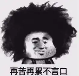 棕榈大道留学丨如果穿越回古代,你的专业能干啥
