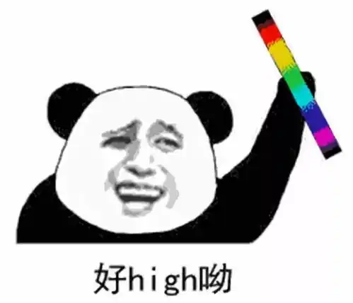 白吃,白喝,白玩你是学而思的最强锦鲤吗
