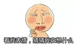 江湖老刘那些年十一旅游遇到的狗血事,看完觉得祖国人才真多啊联商专栏