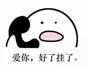 新世纪社交礼仪哈哈滚荐读
