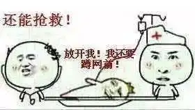 羽毛球表情包,再也不怕跟球友斗图了
