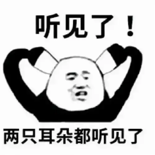 到了冬天,南北方的画风有啥不同有答案了