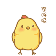 咕咕鸡搜狗表情包第一弹正式上线
