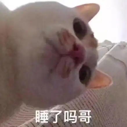 有什么让人一看就觉得这个人好有意思啊的文案
