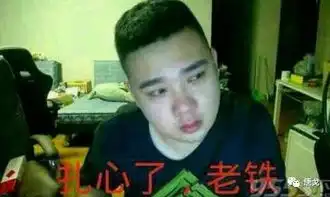 肥唐说两少女飞机场自拍被飞机撞死,作死新高度
