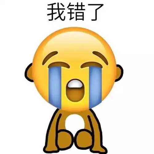 黑粉退散恶意差评小米新手机被判赔三万,还要登报道歉
