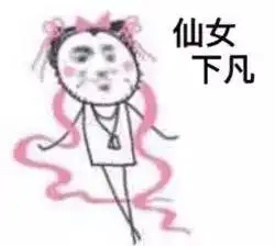 免费大牌面膜试用潮兼职
