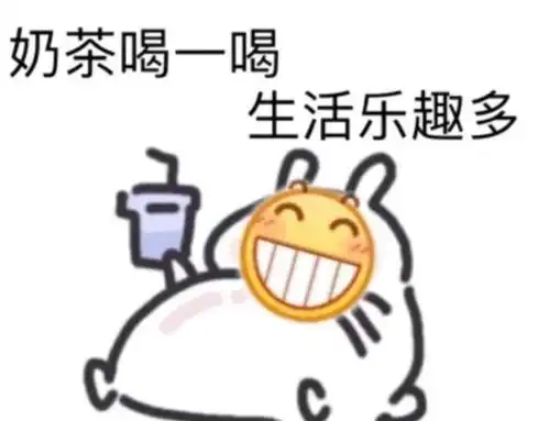 50岁就是臃肿的婆婆妈妈50岁的许晴陈红们,轻松变身20岁
