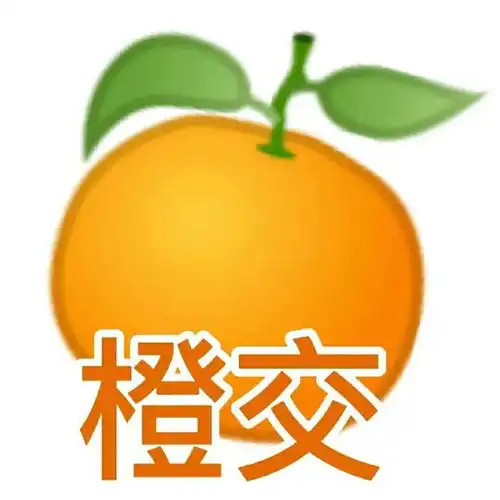 好玩有趣的谐音梗表情包
