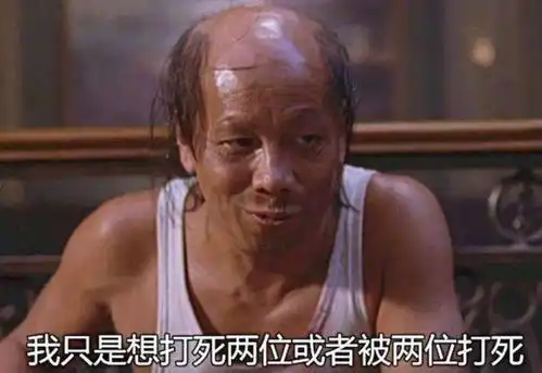 梁小龙的三个经典角色,两度饰演陈真,火云邪神让他焕发第二春
