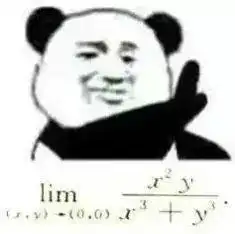 文科生vs理科生你的我真的不懂
