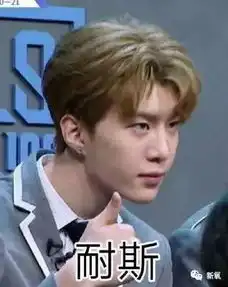 延禧攻略里脸最僵的妃子,整形前竟这么美
