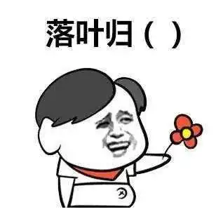 为什么城里人回乡买房盖房的越来越多,这四点原因,你知道吗
